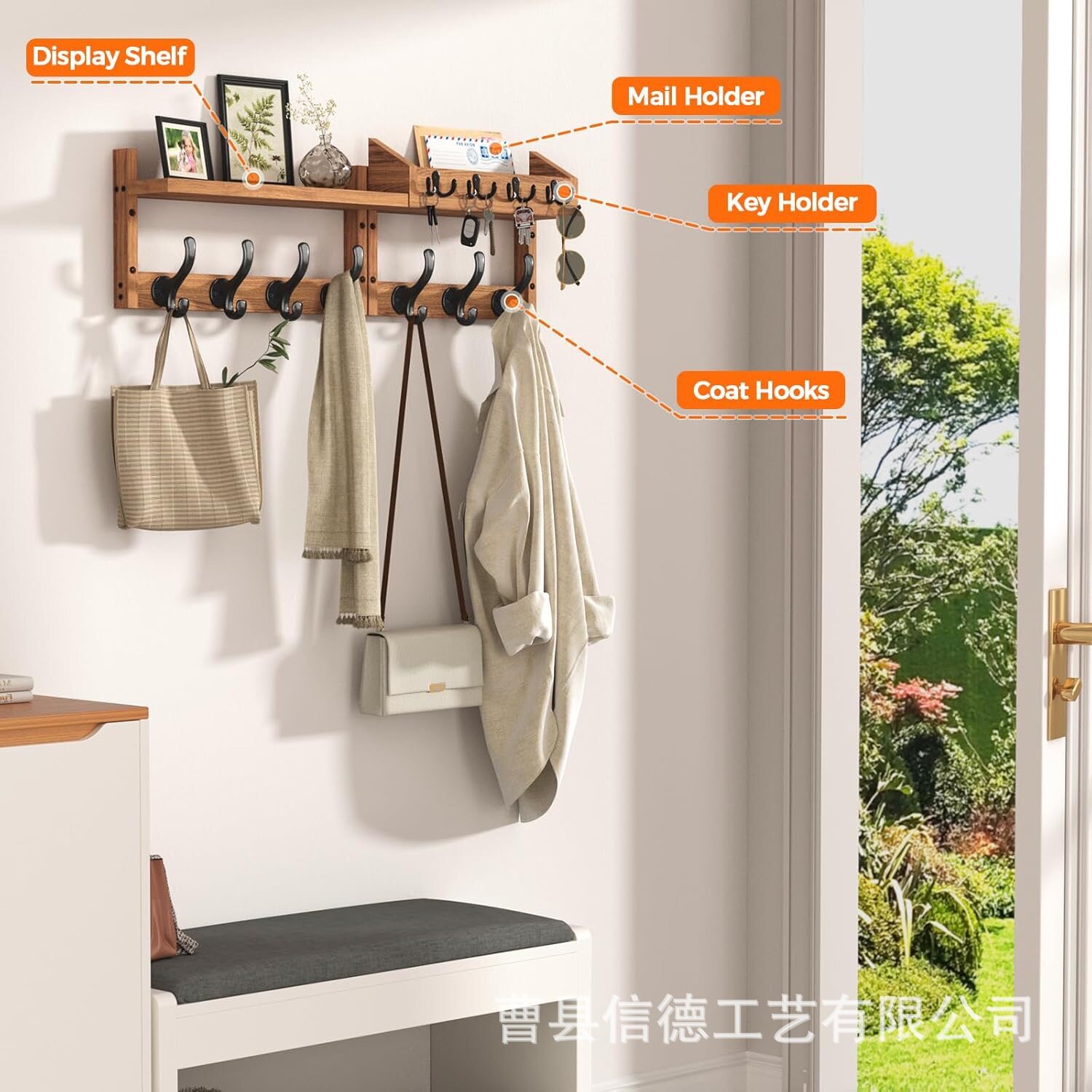 Wall Rack Combination Wall-Mounted Entrance Door Key Coat Rack Retro Wall Decoration Solid Wood Suspension Rack