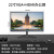 22-дюймовый VGA + HDMI