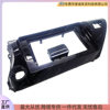 Suitable for Toyota HILUX REVO car navigation face frame DVD panel variable set frame modification