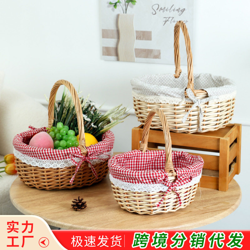Wicker Egg Basket Kitchen Vegetable Basket Dining Basket Picking Basket Woven Rattan Storage Basket Supply Rattan Portable Basket