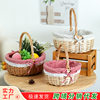 Wicker Egg Basket Kitchen Vegetable Basket Dining Basket Picking Basket Woven Rattan Storage Basket Supply Rattan Portable Basket