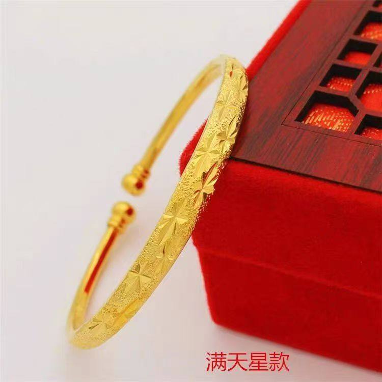 Cross-Border Versatile Gold Bracelet, Light Luxury with a High-End Feel, Custom Light Luxury Style, Push-Pull Electroplated Open Classic Bracelet