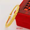Cross-Border Versatile Gold Bracelet, Light Luxury with a High-End Feel, Custom Light Luxury Style, Push-Pull Electroplated Open Classic Bracelet