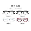 New TR90 Myopia Frame Screwless Glasses Frame Ultra Light Full Frame Prison Detention Center Special Frame Wholesale