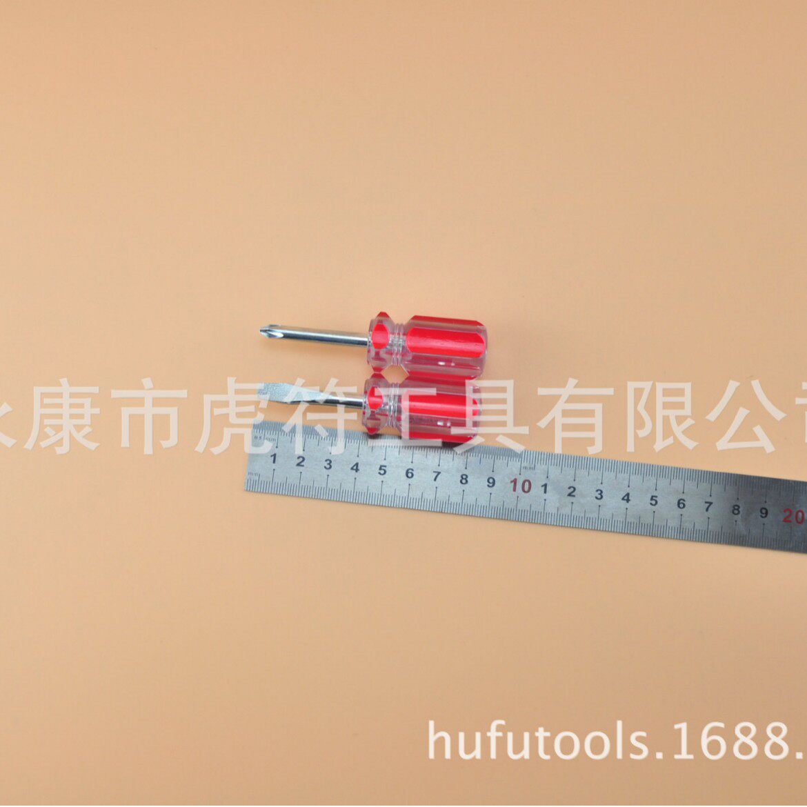 迷你小螺丝刀 萝卜头十字螺丝刀起子十字水晶透明螺丝刀小萝卜头