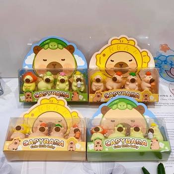 Kappi Bala Eraser High Color Value Cute Cartoon Creative Eraser Student Stationery Prizes Clean and Easy to Use Non-toxic