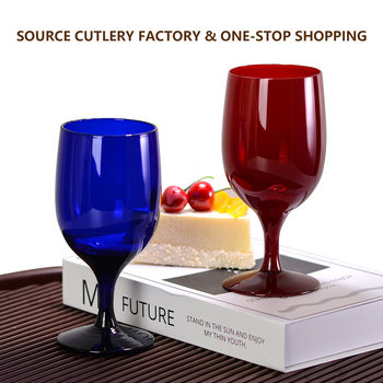 High-Looking Ins-Style Champagne Glasses, Goblets, Wine Glasses, Special Chicken Wine Glasses, Red Wine Glasses, Glass Cups Wholesale