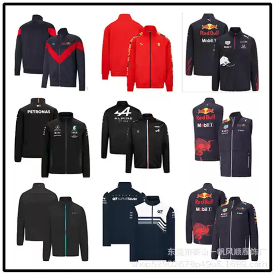 Fashionable New Off-Road Racing Versatile Men's Hoodie Warm Comfortable 1 Piece