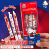 Original Hello Kitty Gel Pen 0.5mm Cartoon Student Exam Pen Smooth St Pen Tip Retractable Pen Learning Stationery