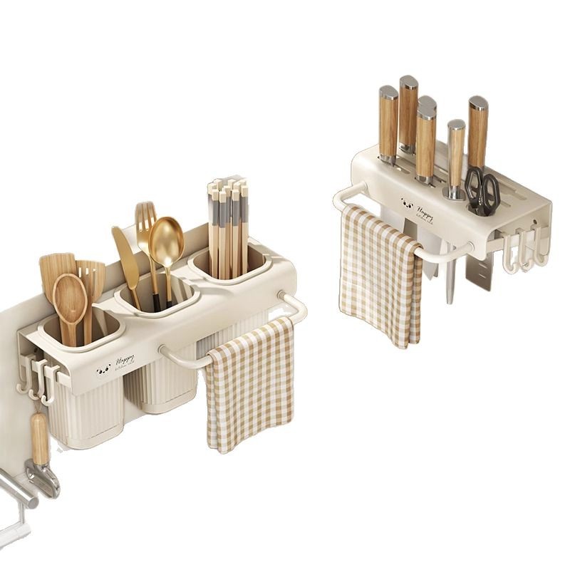 Kitchen Chopstick Storage Box Chopstick Holder Wall-Mounted Punch-Free Knife Rack Storage Rack Household Chopstick Spoon Storage Rack