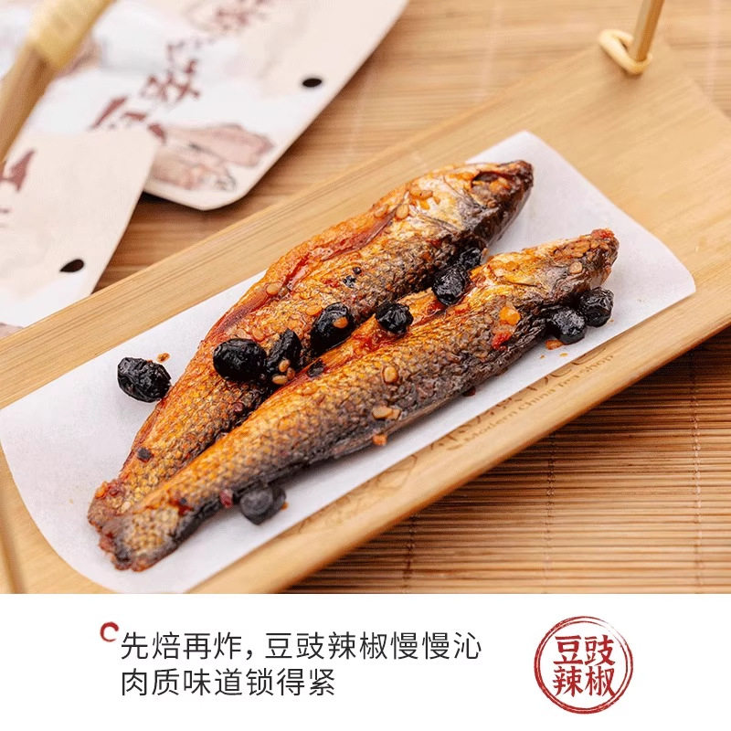 Colorful Tea Snacks, Hand-Shredded Fire-Roasted Fish, Spicy Anchovies, Dried Fish, Casual Snacks to Satisfy Cravings, Office Snacks