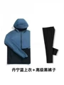 Denim blue with high-end black