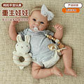 seller product image