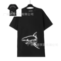 2225 black