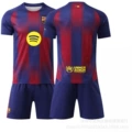 Barcelona no number no socks