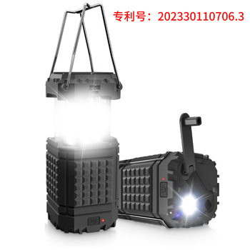 Amazon solar hand-cranked camping light LED portable light outdoor camping light 5000 mA usb charging treasure CE