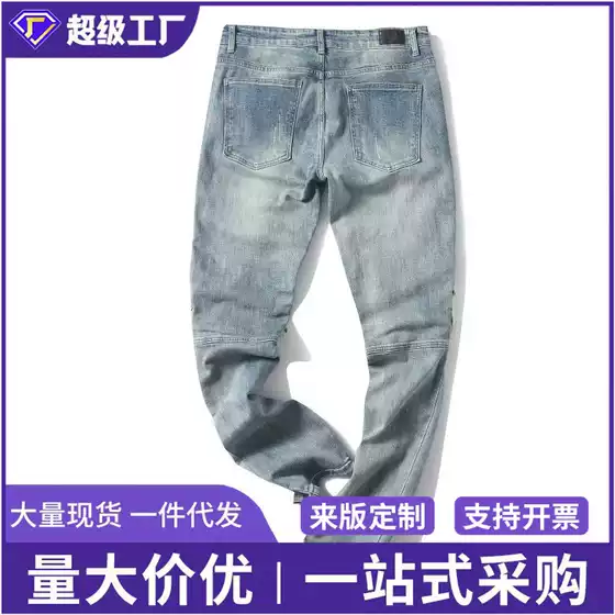 Cross-Border Men's Trendy Brand Ripped Jeans, Korean Style Slim Fit Skinny Pants, New Spring Style Youth Elastic Casual Jeans for Men
