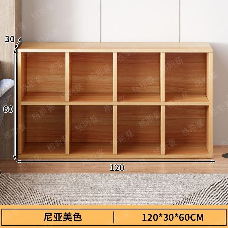 原木色书柜格子柜组合柜展示柜家用客厅收纳柜落地置物柜书架柜子