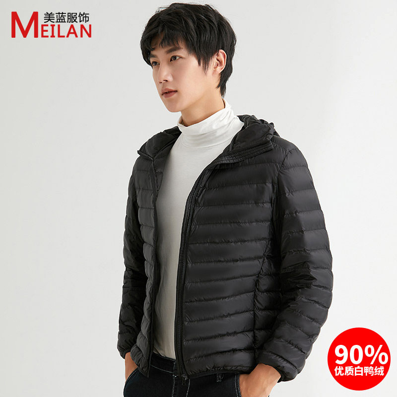 90 velvet men's hooded down jacket light short large size light foreign style white duck down jacket Pinghu down jacket wholesale