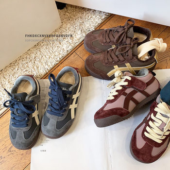 Color-Block Trendy Winter Children's Shoes, Toddler Sneakers, Girls' Training Shoes with Plush Lining, Boys' Baby Shoes