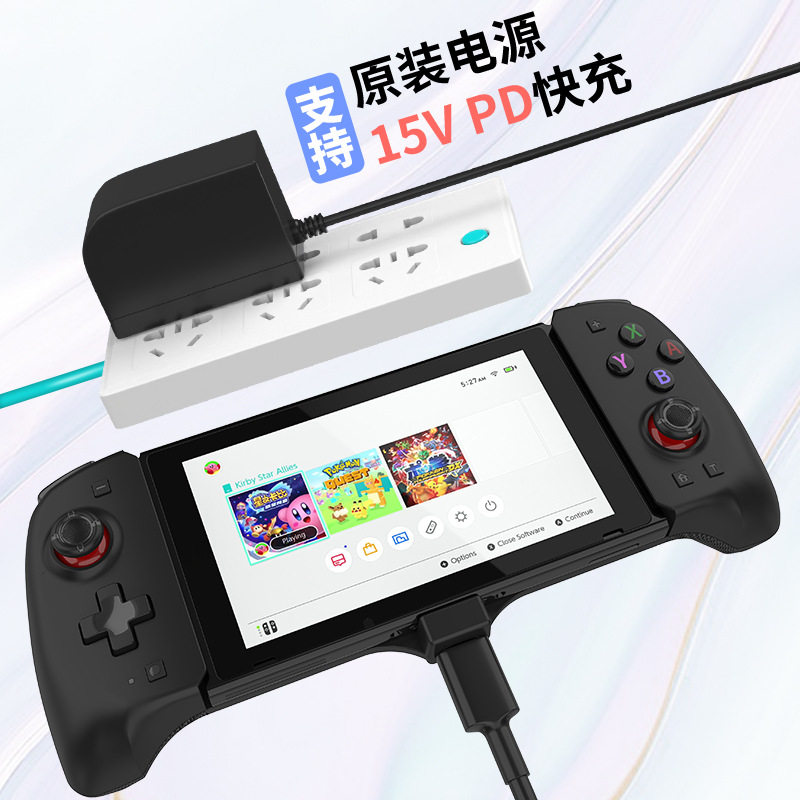 New Switch Oled Host Plug-In Game Controller Wireless Bluetooth Switch Game Controller Six-Axis