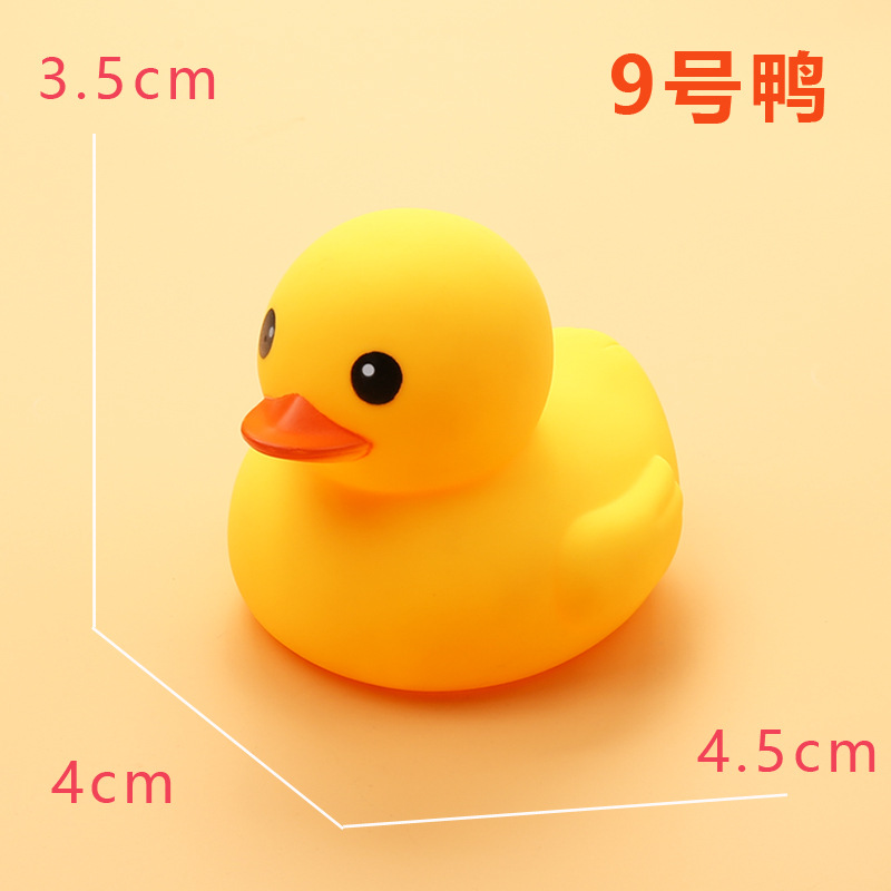 洗澡大黄鸭 小黄鸭儿童戏水鸭子洗澡捏捏叫发声洗澡搪胶鸭子玩具