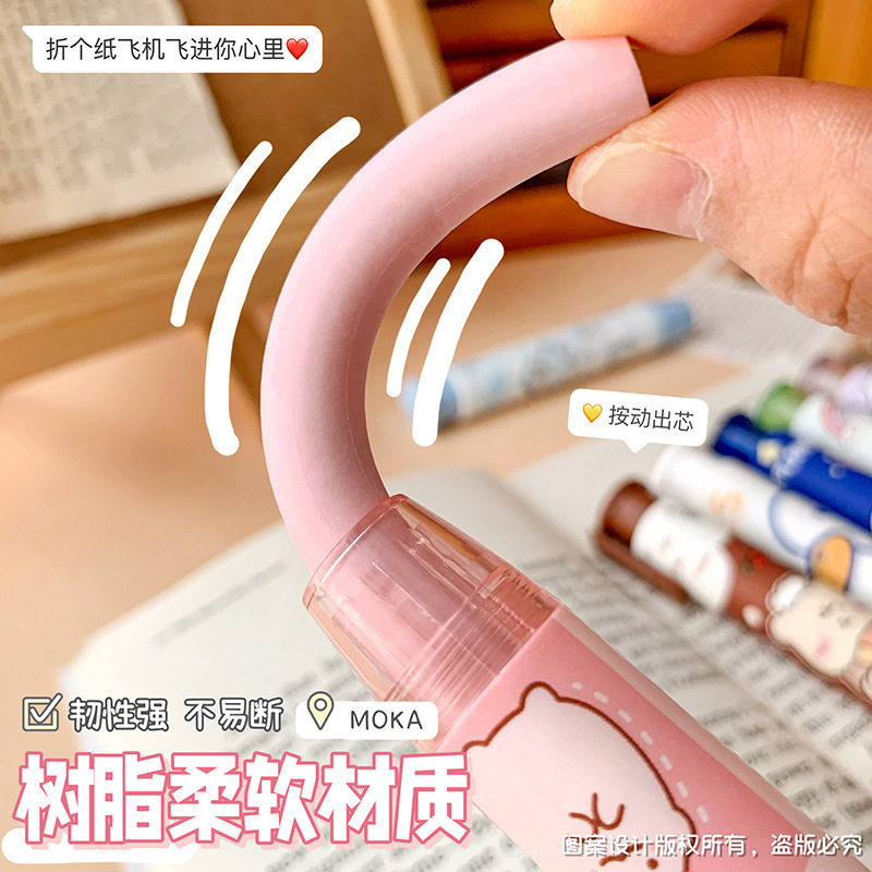 Cartoon press the eraser to clean, no crumbs and no marks can be replaced by the core creative children's small gifts for primary school students prizes