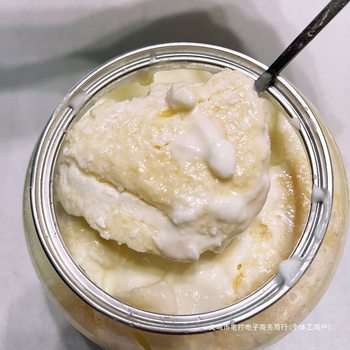 Mawu Milk Skin Yogurt Inner Mongolia Classic Old-Fashioned Yogurt New Date Home Twist Business Merchant Other Wholesale