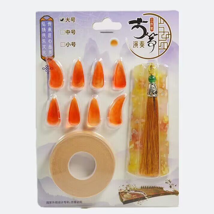 オレンジレッド