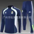 2526 real madrid royal blue [retro version]