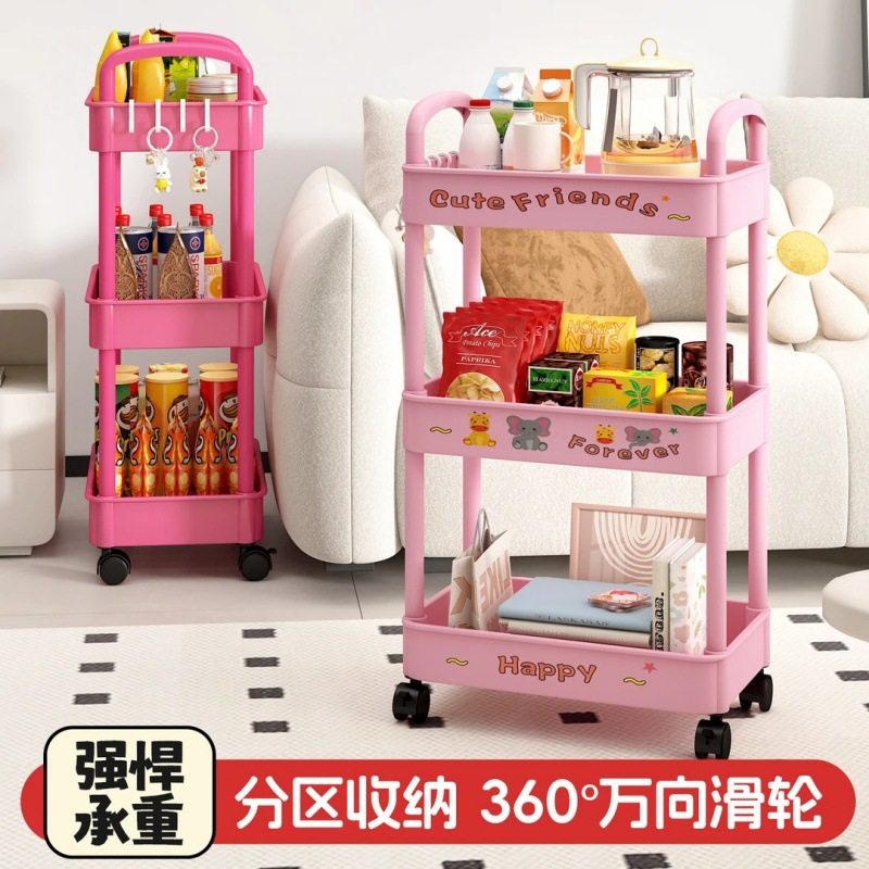 Movable Storage Rack Living Room Dormitory Snack Storage Rack Home Bedroom Multi-Layer Cute Trolley Storage Rack
