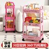 Movable Storage Rack Living Room Dormitory Snack Storage Rack Home Bedroom Multi-Layer Cute Trolley Storage Rack