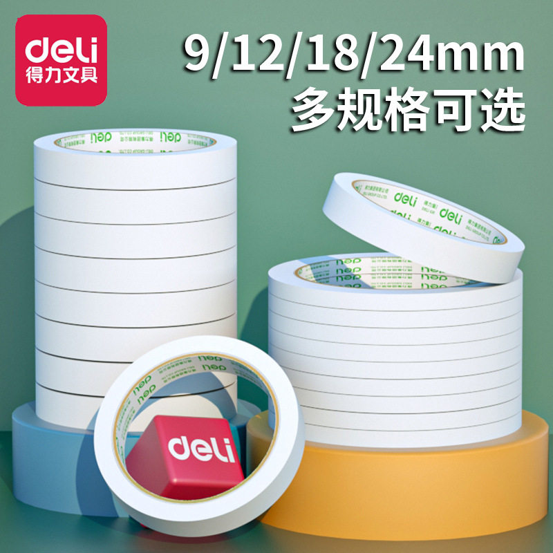 Deli Double-Sided Tape 9/12/18/24mm High Viscosity Hot Melt Cotton Paper Glue for Students' Crafts