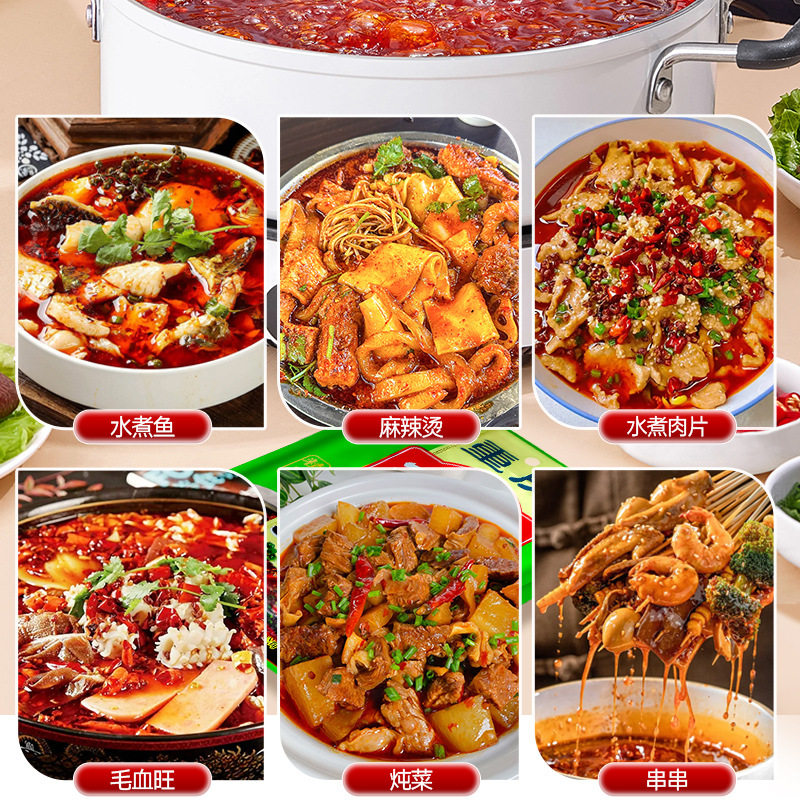 Hot Pot Seasoning Base 300g, Suitable for Skewers and Oden, Direct from Manufacturer