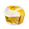 Trensu cake box Trenshu milk baking packaging Hokkaido Qifeng cake Cup 5 inch cake bowl paper cup