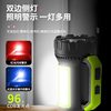 High-power flashlight strong light charging super bright portable outdoor Searchlight long-range miner's lamp endurance home emergency