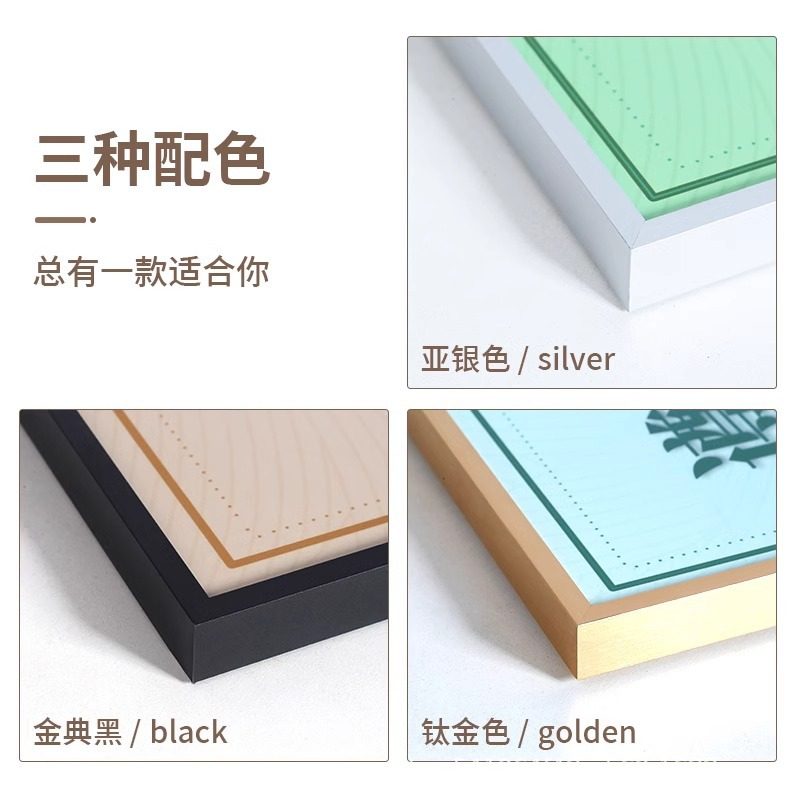 Thin Narrow Edge Aluminum Alloy Frame Metal Photo Frame Wall Hanging Open Stereo Advertising Open Frame Poster Large Size