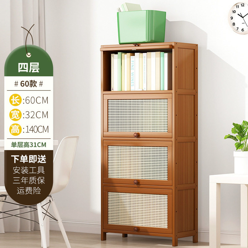 家用客厅实木小型书架置物架落地多层储物书柜室内儿童收纳展示架