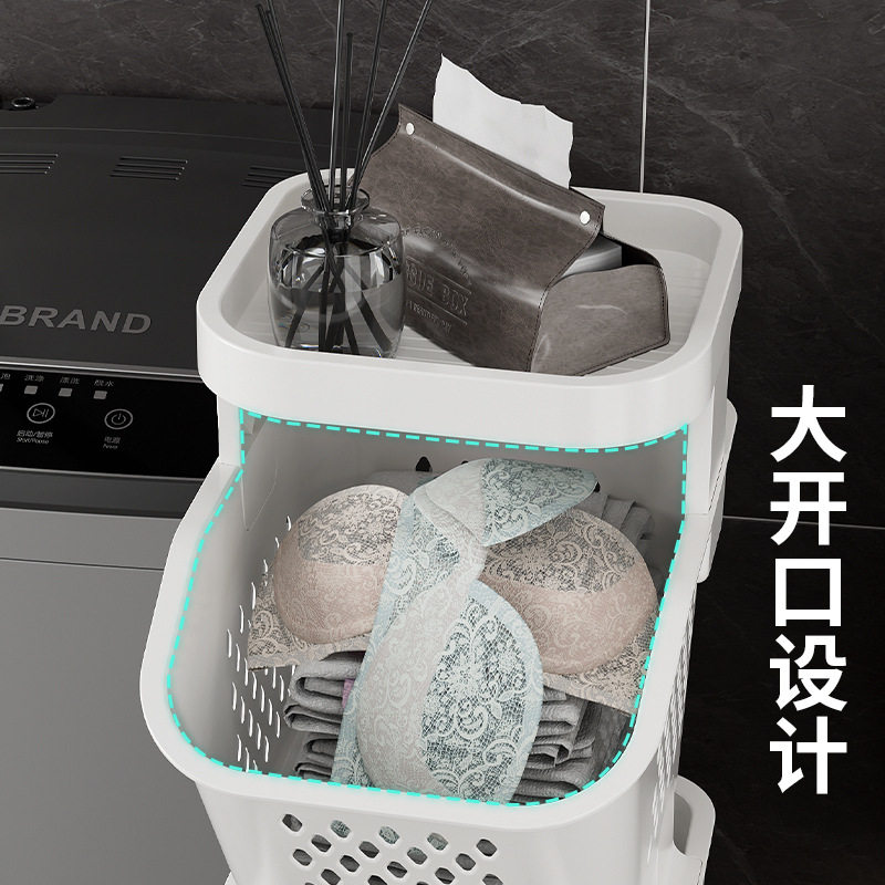 Narrow Gap Laundry Basket for Home Use, Storage Bin for Dirty Clothes, Bathroom Partition Floor Rack