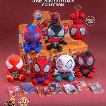 Spider-Man Cosbi Plush Pendant Blind Box Marvel Venom Blind Box Trendy Figurine Peripheral Cute Creation