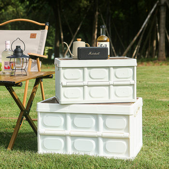 Outdoor Camping Storage Box Car Trunk Organizing Box Car Folding Thickened Storage Household Plastic Storage Box