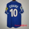 2000 French home print No. 10 + 2 armbands