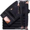 Gd008 black (high-end thick model)