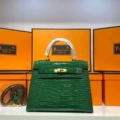 Crocodile pattern green 25cm