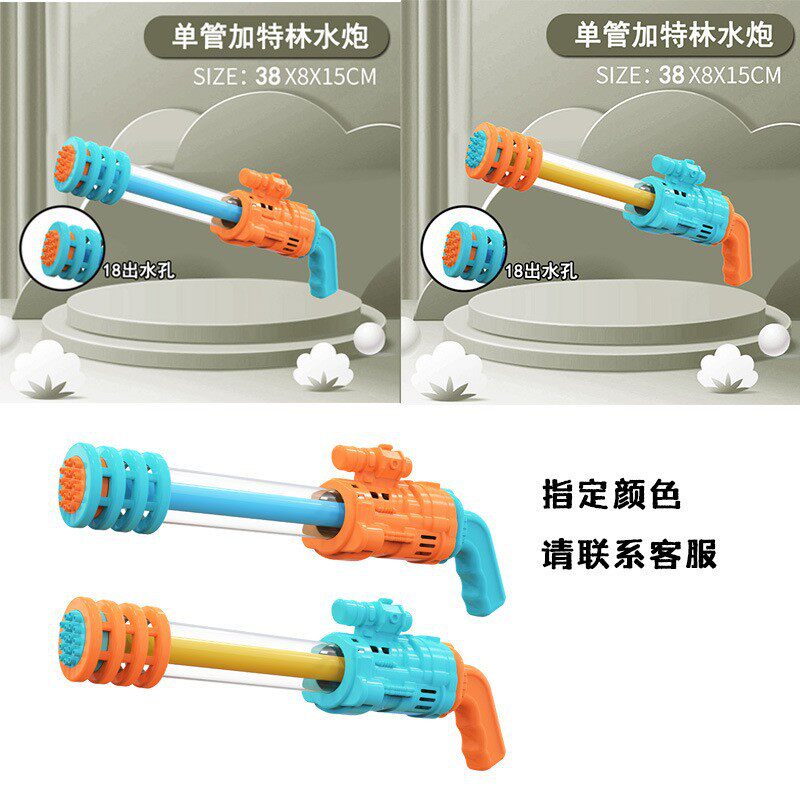 泼水节抽拉式针筒水炮水枪漂流打水仗夏季沙滩户外戏水儿童玩具