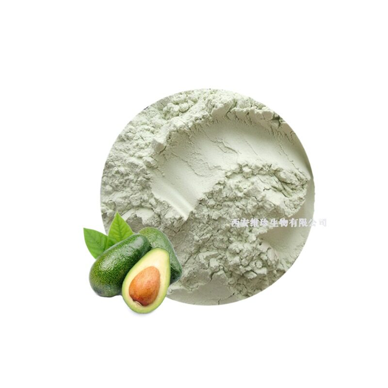 Manufacturer Offers Free Shipping on Avocado Powder, Avocado Extract, Water-Soluble Food-Grade Solid Beverage Ingredient, Avocado Powder 1kg Order