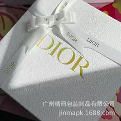 Focus on Quality, One-To-One Replica of European and American Luxury Brand Di*R, Di* Brand Gift Box with Lid, with Logo Printing