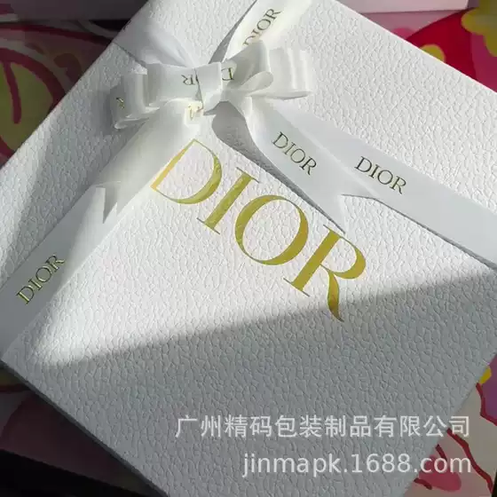 Focus on Quality, One-To-One Replica of European and American Luxury Brand Di*R, Di* Brand Gift Box with Lid, with Logo Printing
