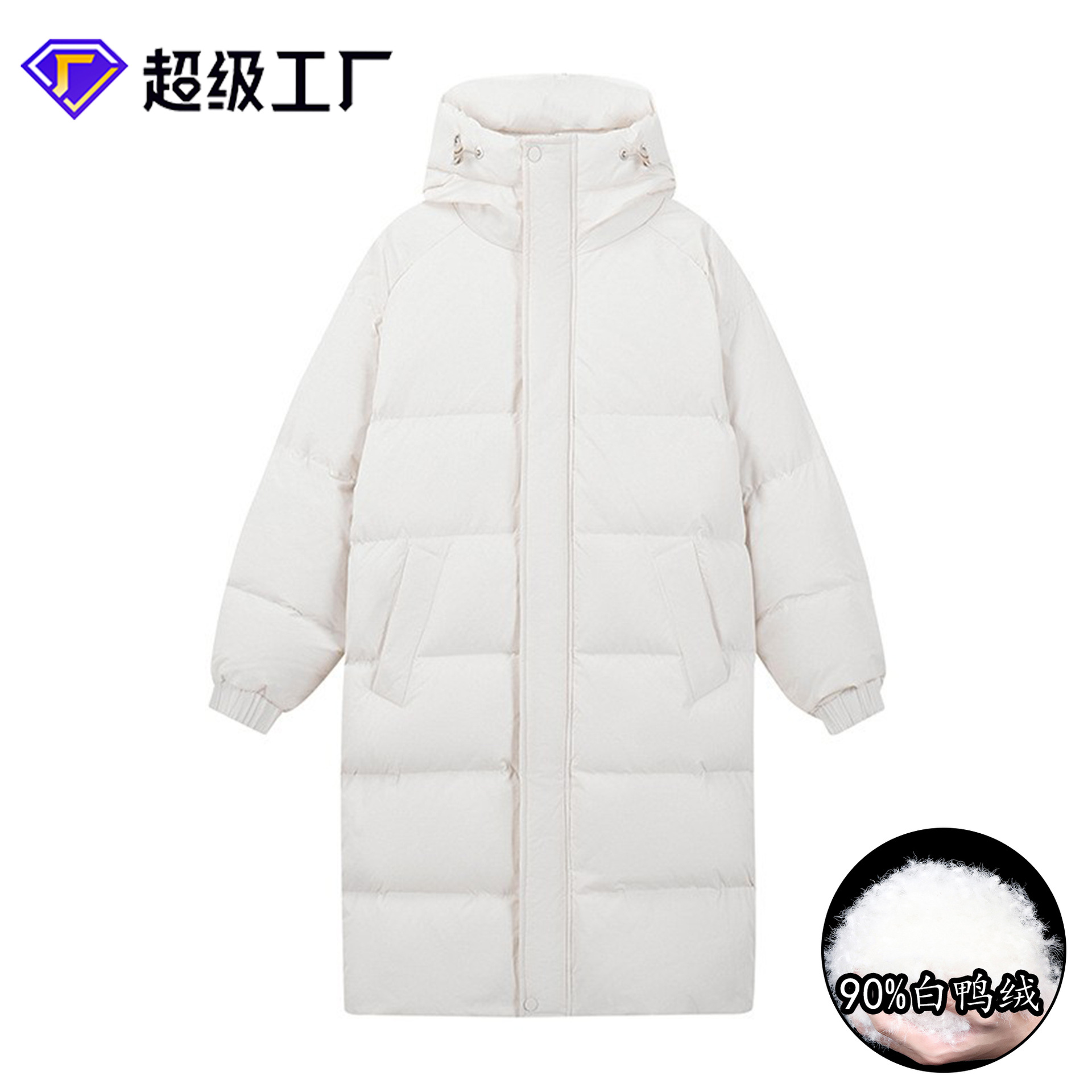 Áo Khoác Nam Mũ Liền Hàng Mùa Xuân Thu Đông