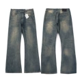 4082 blue